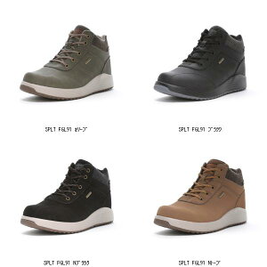 [X^[ MoonStar SPLT FGL91 1366274