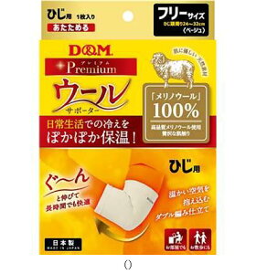 fBG DM E[T|[^[qW 108861 {fBPAT|[^[ r[đ