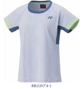 lbNX YONEX EBYQ[Vc 20770 ejXQ[VcW