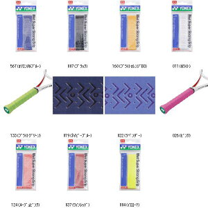 ���l�b�N�X YONEX �E�F�b�g�X�[�p�[�X�g�����OGRIP AC133 �e�j�X�O�b�Y�\�m�^ ���r���[�������đ����������