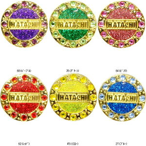 n^` HATACHI NX^}[J[ BH6035 GStObY\m^ r[đ