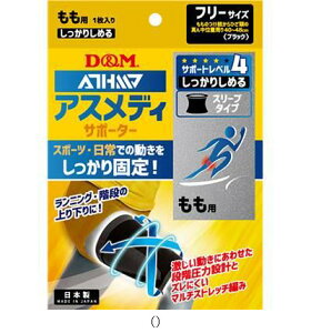 fBG DM VbJVX[u^CvNt[ 109684 {fBPAT|[^[