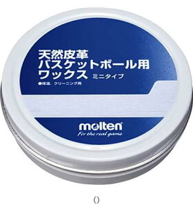 �����e�� Molten �e���l���q�J�N�o�X�P�b�g�{�[�����E���b�N�X�~�j BC0012 �o�X�P�b�g�e�C���V���E�����E�O