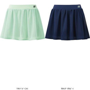 lbNX YONEX EBYXJ[g Ci[XpbccL 26147 ejXXbNXEXJ[g