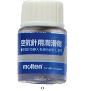 e Molten WJc YC0010 wZ@eCVEEO r[đ