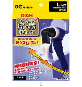 fBG DM JhET|[^[qUubNL 109837 {fBPAT|[^[ r[đ