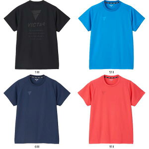 }g싅 TSP V-TS508 532501 싅n\fTVc