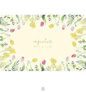 LveX^bO CAPTAIN STAG \tgNbVW[V[g90X60CM UT1014