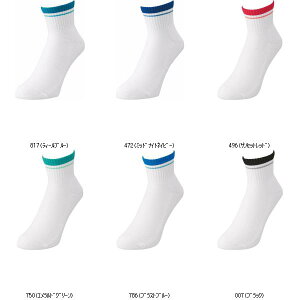 lbNX YONEX YAN\bNX 19197 ejX\bNX