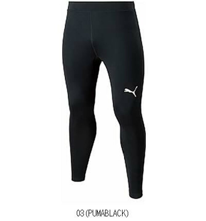 楽天市場】プーマ PUMA LIGAロングタイツ 656655 サッカーインナー  