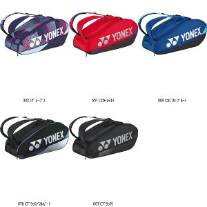 lbNX YONEX PbgobO6 BAG2402R ejXPbgobO