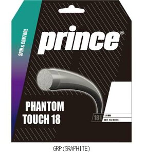 �v�����X Prince PHANTOMTOU18�^�Z�b�g�̔� ����5 7JJ041 �e�j�X�R�E�V�L�K�c�g
