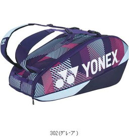 ヨネックス YONEX ラケットバッグ6 BAG2402R テニスラケットバッグ