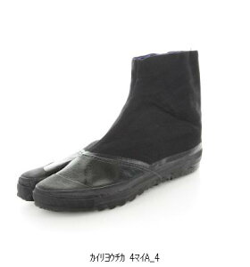 [X^[ n _ y z ǒn4A 1111058 jZbNXjplp r[đ