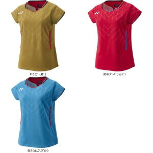 lbNX YONEX EBYQ[Vc tBbgVc 20915 ejXQ[VcW