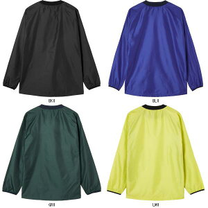 Au UMBRO sXegcv UF5FWB01MA TbJ[sXeVc r[đ