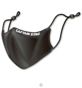 LveX^bO CAPTAIN STAG RELhECb^C}XN ubN UW5031
