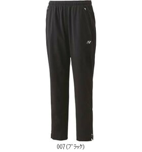 lbNX YONEX jEH[Abvpc 61054 ejXWUPjbgpc