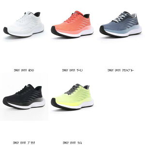 ���[���X�^�[ MoonStar SNGY UV01 1232419