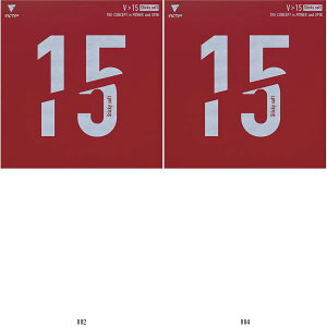 }g싅 TSP V15XeBbL[\tg 200130 싅o[