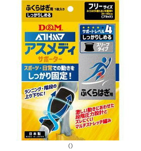 fBG DM VbJVX[u^CvNtNnM 109714 {fBPAT|[^[