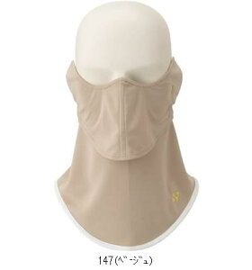 lbNX YONEX x[N[UVtFCXJo[ 46052 ejXANZT[\m^