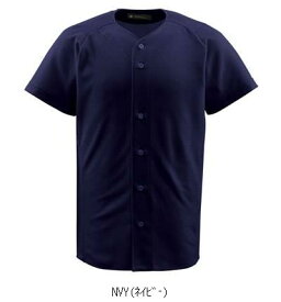 デサント DESCENTE フルオープンシャツ DB1010 野球ユニフォームシャツ・M