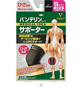 oeR[ Vantelinkowa T|[^[qUE`CT ubN ^Zbg̔ 30 24726 {fBPAT|[^[