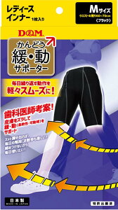 fBG DM JhET|[^[Ci[ubNM 109875 {fBPAT|[^[