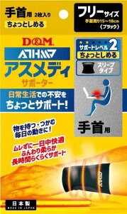 fBG DM `bgX[uT|[^[eNrBLKF 108724 {fBPAT|[^[ r[đ