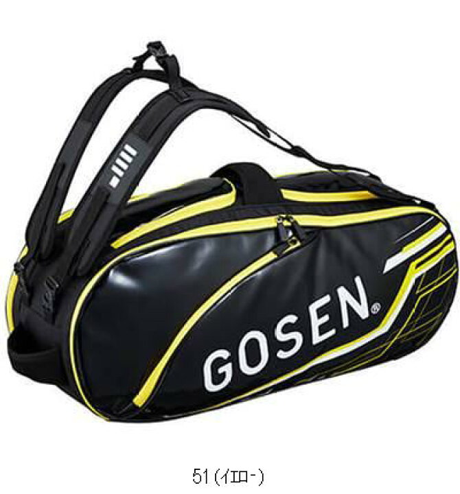 楽天市場】ゴーセン GOSEN ラケットバッグPRO BA23PR テニスラケット 