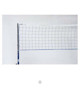 e Molten \tgo[lbg BMNETN TOPڕʃX|[co[{[pi lbg\tgo[lbg \tgo[Aei