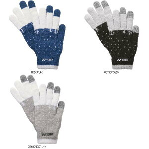 lbNX YONEX j^b`plO[u 45045 ejXeuN