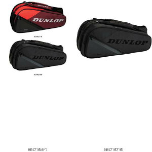 _bvejX DUNLOP PbgobO8DTC-2481 DTC2481 ejXPbgobO