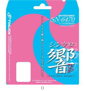 gA\ VNqrLSN-64705.5MX5M 841640W oh~gKcg r[đ