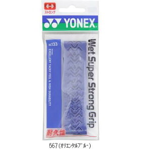 ���l�b�N�X YONEX �E�F�b�g�X�[�p�[�X�g�����OGRIP AC133 �e�j�X�O�b�Y�\�m�^