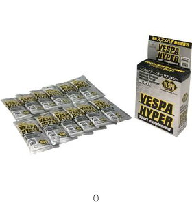 �x�X�p�X�|�[�c VESPA VESPA HYPER�^�Z�b�g�̔� ����6 309125 �{�f�B�P�A�X�|�[�c�V���N�q��