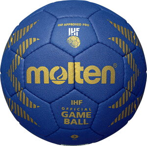 �����e�� Molten A50002�S�E H2A5000B �n���h�{�[���L���E�M�{�[��