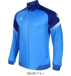 P KELME A[jbgW[W 8061WT1009 tbgTWUPjbgWPbg