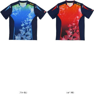 WCbN JUIC JUICvLI _WPE 5641 싅n\fTVc r[đ