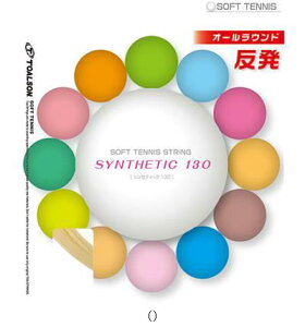 gA\ VZeBbN130zCg 6403010W ejX\tgKbg r[đ