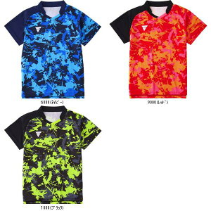 }g싅 TSP V-GS318 512311 싅Q[Vc