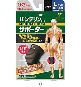 oeR[ Vantelinkowa T|[^[qUEIIL ubN ^Zbg̔ 30 24728 {fBPAT|[^[