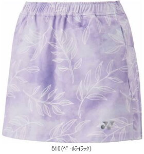 lbNX YONEX EBYXJ[g 26140 ejXXR[g