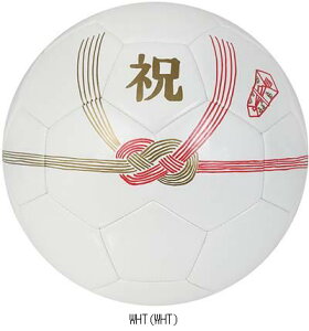 �X�t�B�[�_ CELEBRATIONBALL04 SB23CB01 �t�b�g�T���L���E�M�{�[��