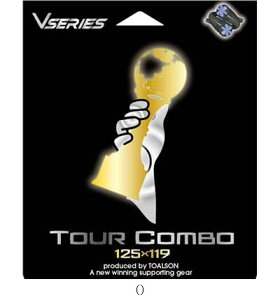 gA\ REVLTOURCOMBOBK/BK 75101001 ejXREVLKcg r[đ