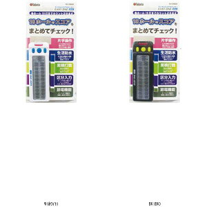 r[ VIEW fW^XRAJE^[ GV0906 StObY\m^ r[đ