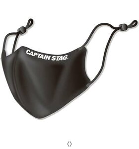 LveX^bO CAPTAIN STAG RELhECb^C}XN ubN UW5027