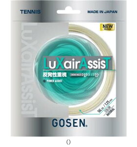 S[Z GOSEN LUXAIRASSIST16Li` TSLXA1NA ejXREVLKcg r[đ