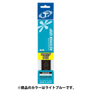 gA\ XgO^Cv 1P Cgu[ 1ETG1713 ejXPbgUbs r[đ